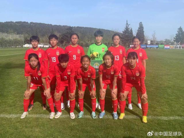 欧足联U16女足邀请赛：中国U15女足4-1战胜乌干达